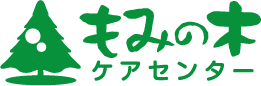 世田谷区三宿 居宅介護支援事業所・訪問介護のもみの木ケアセンター